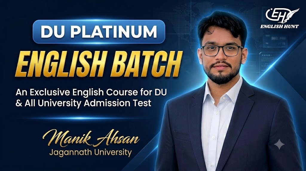 Batch Image